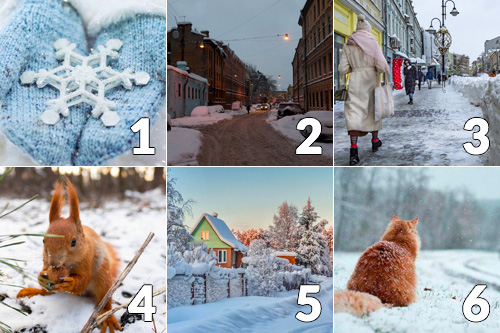 prognozės sausis